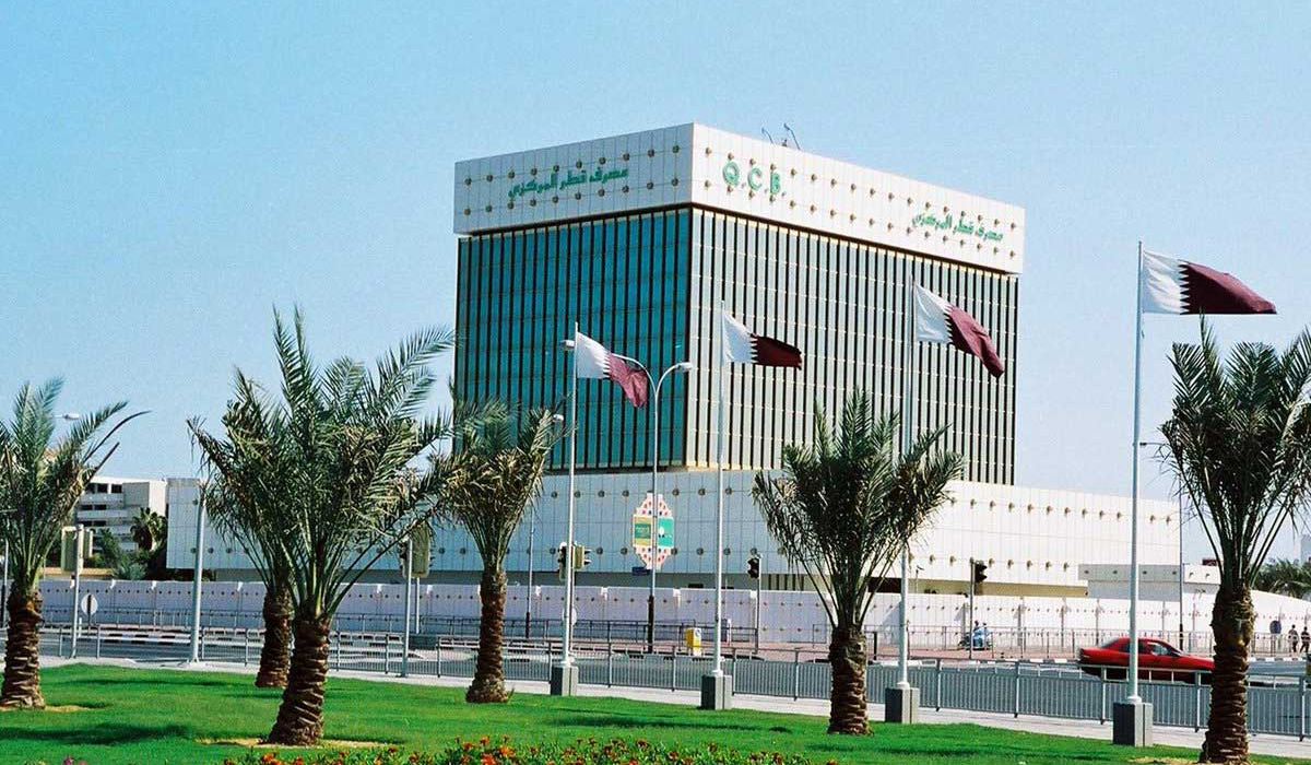 Qatar Central Bank